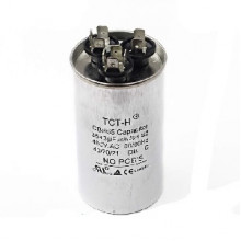 Конденсатор 35+3 mF CBB65 450VAC, металевий