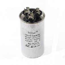 Конденсатор 35+3 mF CBB65 450VAC, металевий