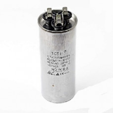 Конденсатор 45+2 mF CBB65 450VAC, металевий