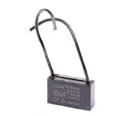 Конденсатор 1.2 mF CBB61 450VAC, квадратний