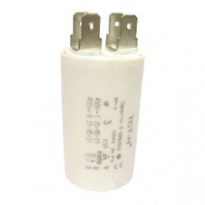 Конденсатор робочий 3 mF СВВ60 450 VAC, клеми