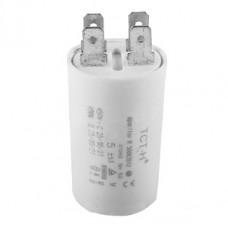 Конденсатор робочий 5 mF СВВ60 450 VAC, клеми