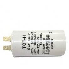 Конденсатор робочий 6 mF СВВ60 450 VAC, клеми