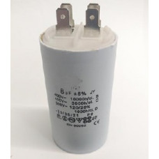 Конденсатор робочий 8 mF СВВ60 450 VAC, клеми