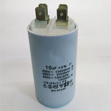 Конденсатор робочий 10 mF СВВ60 450 VAC, клеми