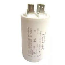 Конденсатор робочий 14 mF СВВ60 450 VAC, клеми