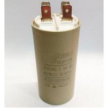 Конденсатор робочий 16 mF CBB60 450 VAC, клеми