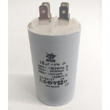 Конденсатор робочий 18 mF СВВ60 450 VAC, клеми
