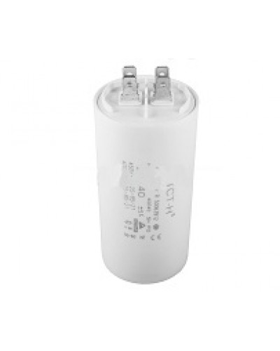 Купити Конденсатор робочий 40 mF СВВ60 450 VAC, клеми