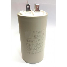 Конденсатор робочий 60 mF СВВ60 450 VAC, клеми