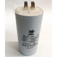 Конденсатор робочий 90 mF СВВ60 450 VAC, клеми