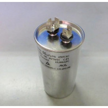 Конденсатор 55 mF CBB65 450VAC, металевий