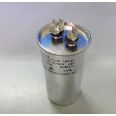Конденсатор 55 mF CBB65 450VAC, металевий