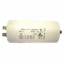 Конденсатор робочий 12 mF СВВ60 450 VAC, болт+клеми