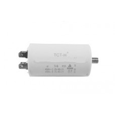 Конденсатор робочий 14 mF СВВ60 450 VAC, болт+клеми