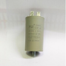 Конденсатор робочий 18 mF СВВ60 450 VAC, болт+клеми