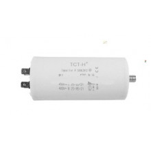 Конденсатор робочий 3 mF СВВ60 450 VAC, болт+клеми