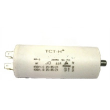 Конденсатор робочий 50 mF СВВ60 450 VAC, болт+клеми