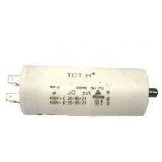 Конденсатор робочий 50 mF СВВ60 450 VAC, болт+клеми