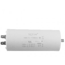 Конденсатор робочий 55 mF СВВ60 450 VAC, болт+клеми