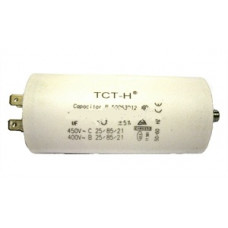Конденсатор робочий 70 mF СВВ60 450 VAC, болт+клеми