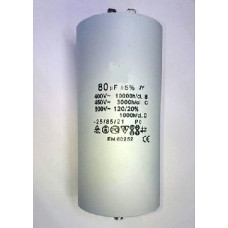 Конденсатор робочий 80 mF СВВ60 450 VAC, болт+клеми