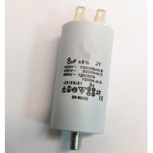 Конденсатор робочий 8 mF СВВ60 450 VAC, болт+клеми