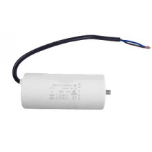 Конденсатор робочий 100 mF СВВ60 450 VAC, болт+проводи