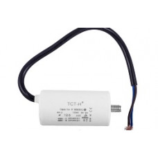 Конденсатор робочий 12.5 mF СВВ60 450 VAC, болт+проводи