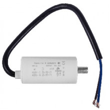 Конденсатор робочий 3 mF СВВ60 450 VAC, болт+проводи