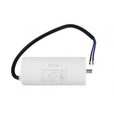 Конденсатор робочий 50 mF СВВ60 450 VAC, болт+проводи