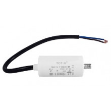 Конденсатор робочий 7 mF СВВ60 450 VAC, болт+проводи