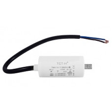 Конденсатор робочий 7 mF СВВ60 450 VAC, болт+проводи