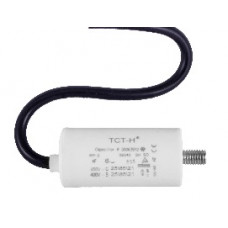 Конденсатор робочий 60 mF СВВ60 450 VAC, болт+проводи