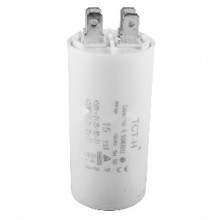 Конденсатор робочий 15 mF СВВ60 450 VAC, клеми