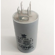Конденсатор робочий 2,5 mF СВВ60 450 VAC, клеми