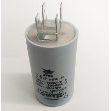 Конденсатор робочий 2,5 mF СВВ60 450 VAC, клеми