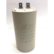 Конденсатор робочий 55 mF СВВ60 450 VAC, клеми