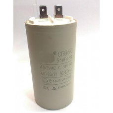 Конденсатор робочий 55 mF СВВ60 450 VAC, клеми