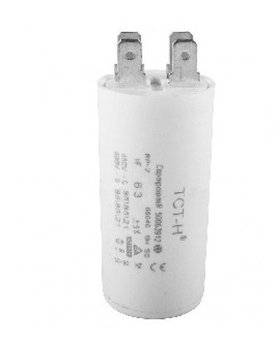 Купити Конденсатор робочий 6.3 mF СВВ60 450 VAC, клеми