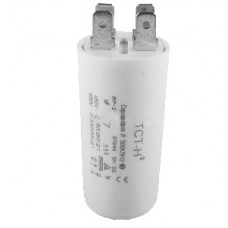 Конденсатор робочий 7 mF СВВ60 450 VAC, клеми