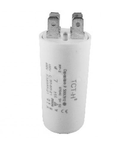 Купити Конденсатор робочий 7 mF СВВ60 450 VAC, клеми