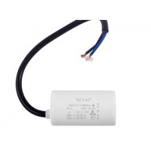 Конденсатор робочий 12.5 mF СВВ60 450 VAC, дроти