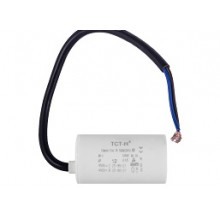 Конденсатор робочий 12 mF СВВ60 450 VAC, дроти