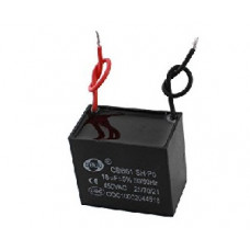 Конденсатор 18 mF CBB61 450VAC, квадратний