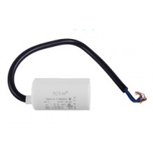 Конденсатор робочий 2,5 mF СВВ60 450 VAC, дроти