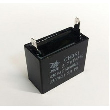 Конденсатор 2.7 mF CBB61 450VAC, квадратний