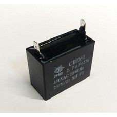 Конденсатор 2.7 mF CBB61 450VAC, квадратний