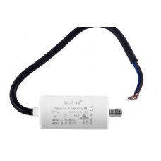 Конденсатор робочий 2 mF СВВ60 450 VAC, дроти