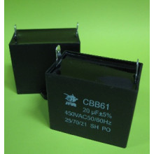 Конденсатор 20 mF CBB61 450VAC, квадратний